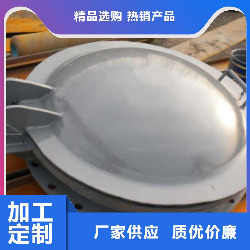 铸铁拍门DN600生产