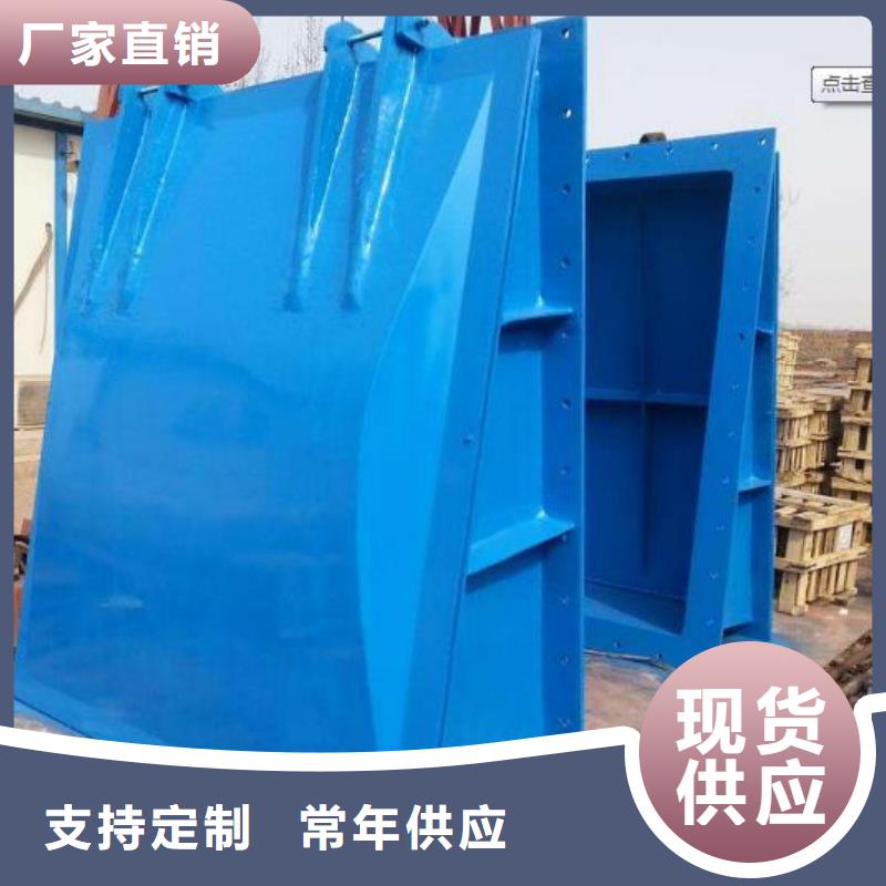 拍门质量优价格低