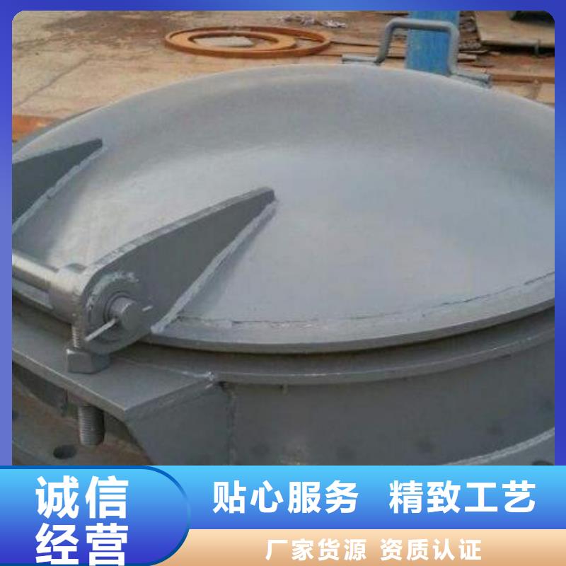 铸铁拍门DN600来电咨询