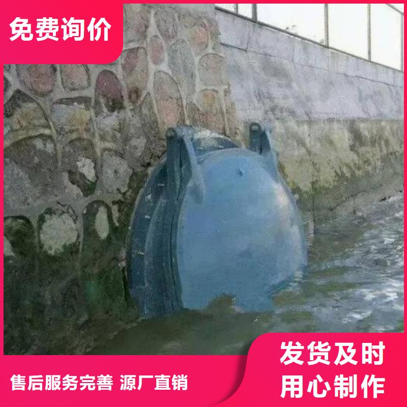  拍门好货有保障
