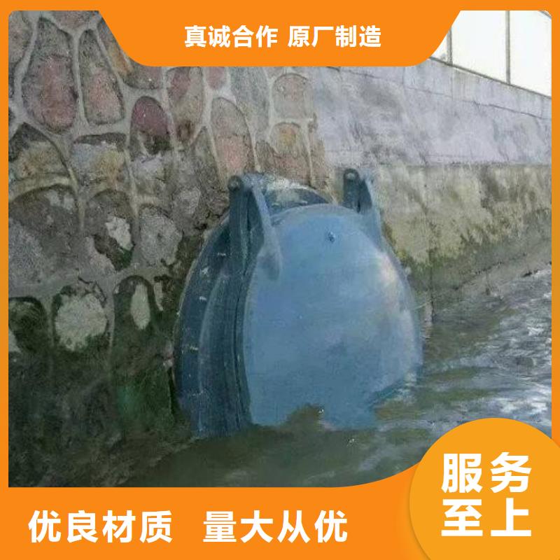 长安镇复合材料拍门DN600生产厂家