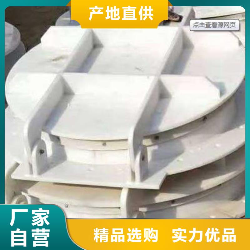 拍门N年大品牌