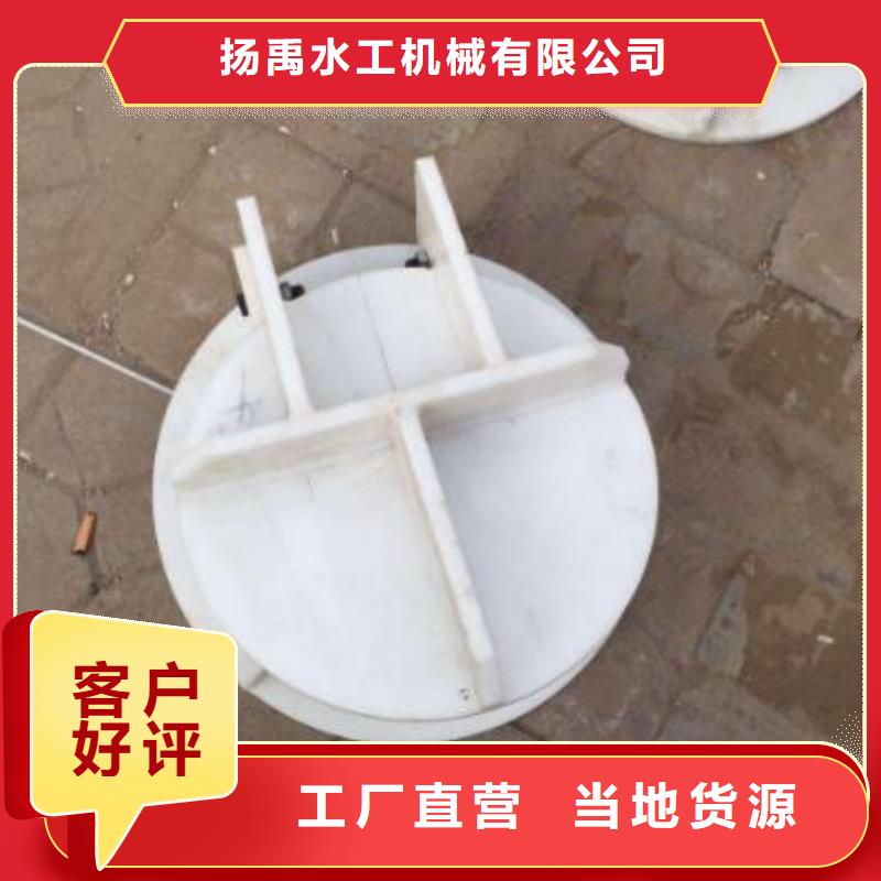  拍门质量三包