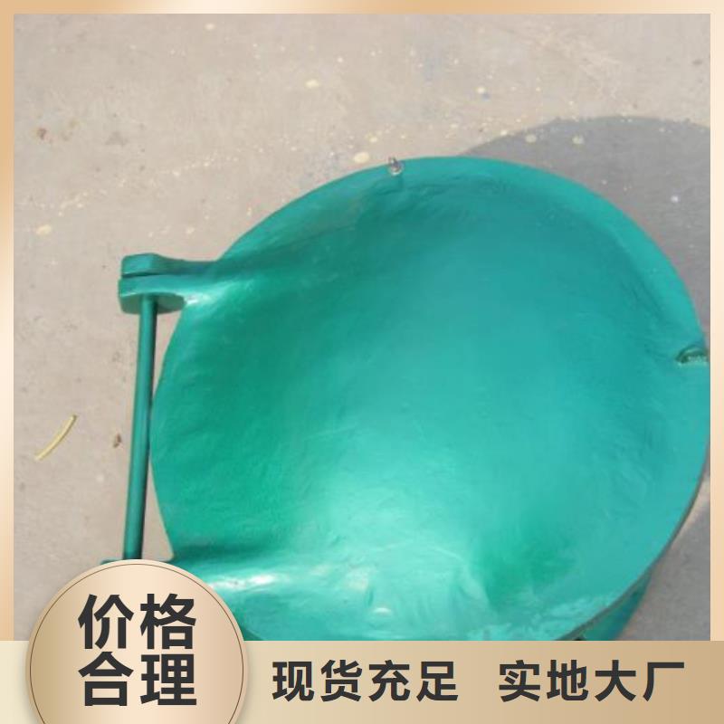复合材料拍门DN600价格低