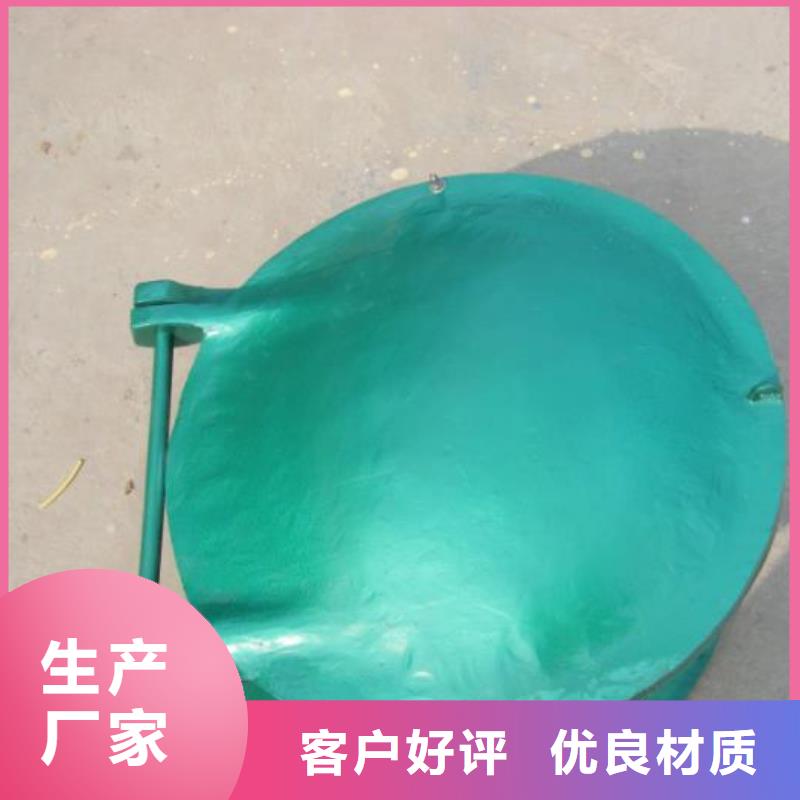 涿鹿DN500铸铁拍门实体厂家