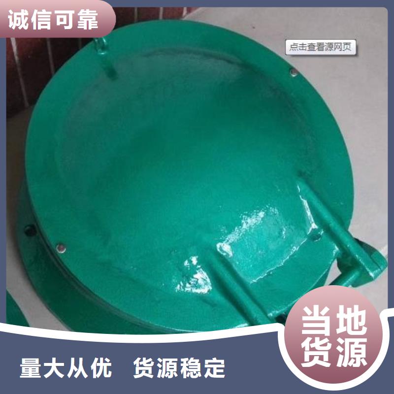 【拍门】闸门高性价比
