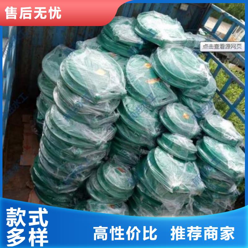  拍门精心
