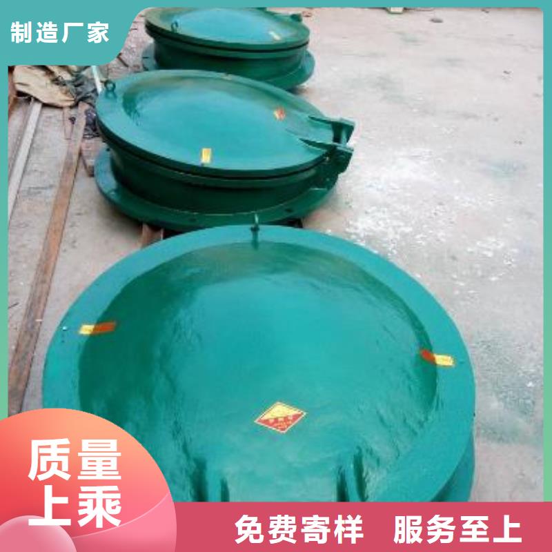 拍门客户信赖的厂家