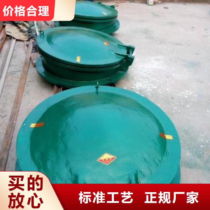 拍门买的放心