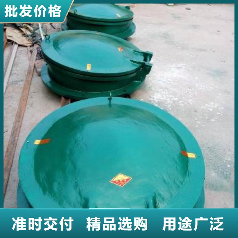 句容DN500铸铁拍门靠谱厂家