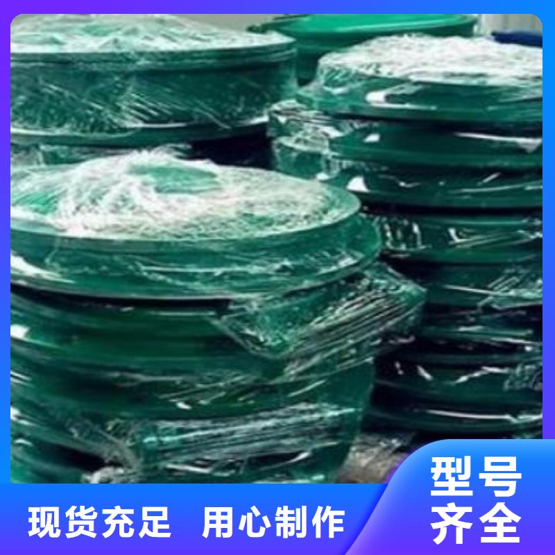 拍门源头把关放心选购