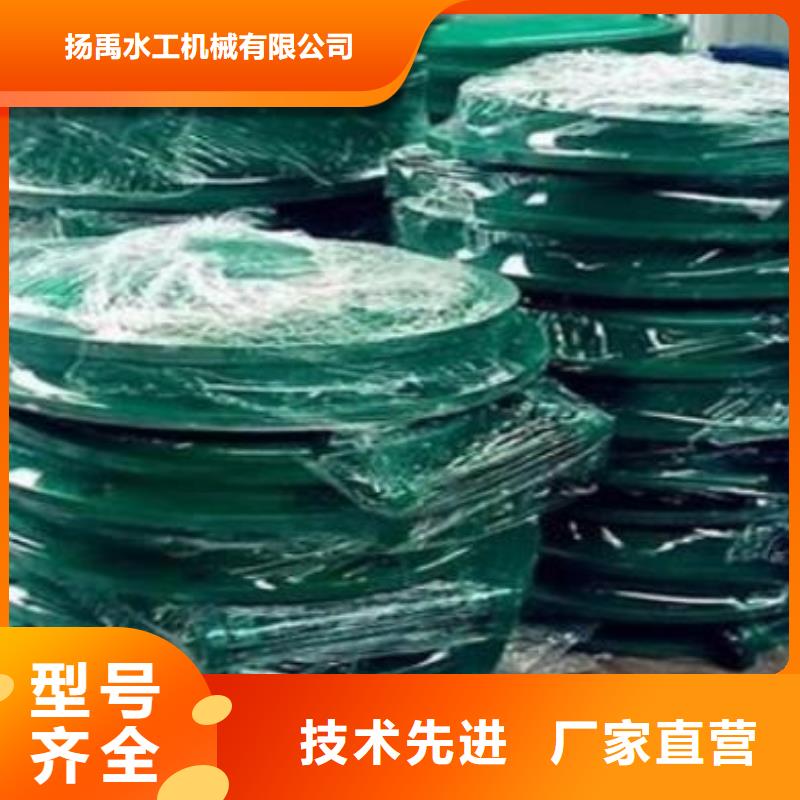 铸铁拍门DN600产品介绍