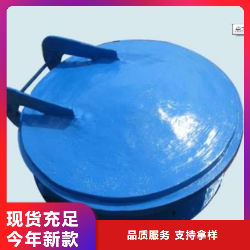 拍门_回转式清污机货源直销