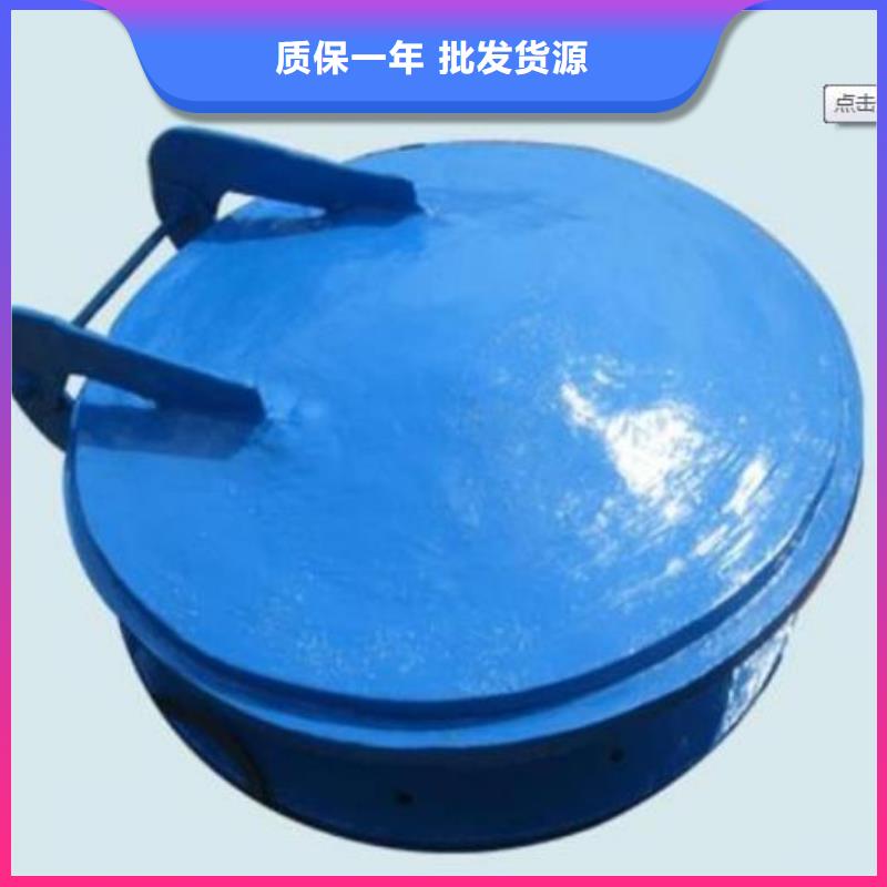 拍门买的放心