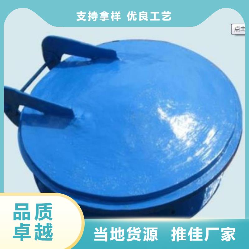 拍门把实惠留给您