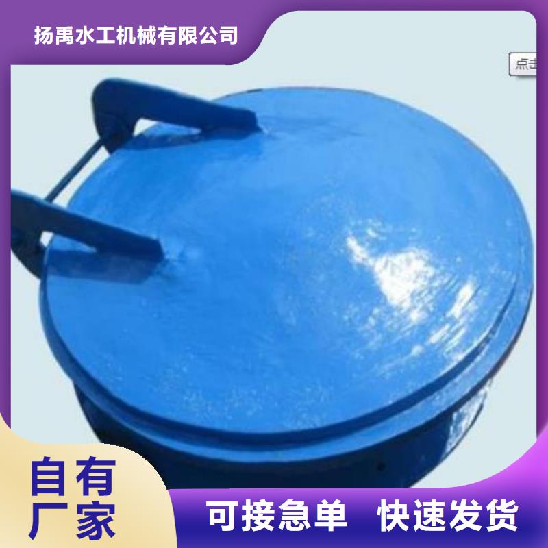 拍门景观钢闸门价格透明