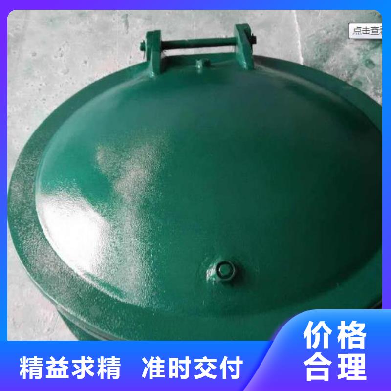 HDPE拍门DN500质量放心