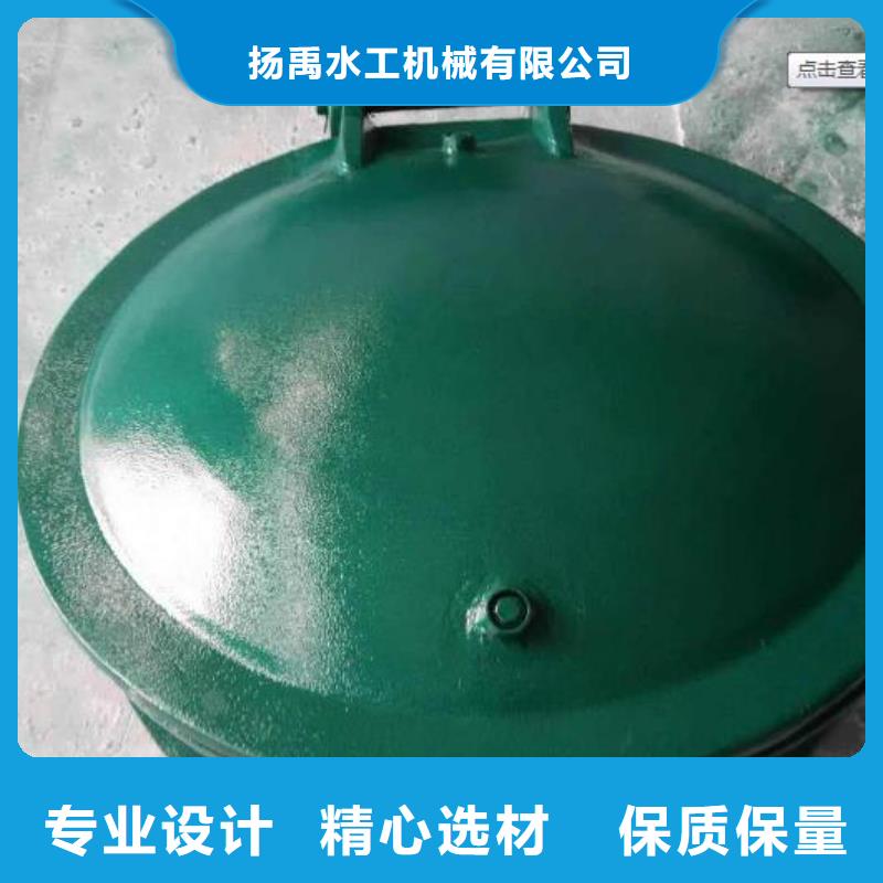 铸铁拍门DN600报价