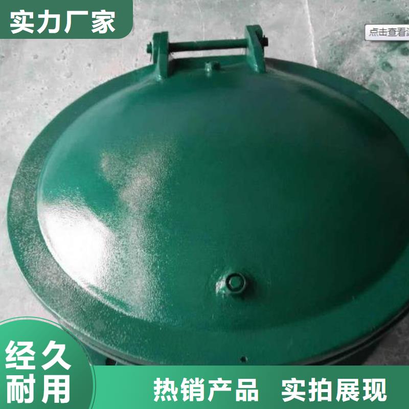 费县DN300铸铁拍门口碑好