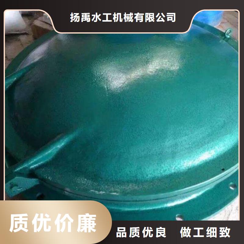 铸铁拍门DN600生产