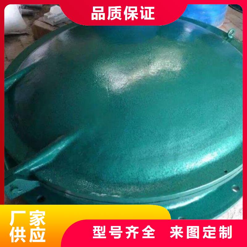 费县DN300铸铁拍门口碑好