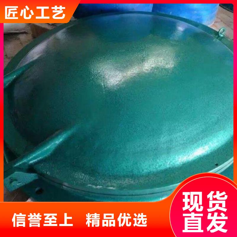 句容DN500铸铁拍门靠谱厂家
