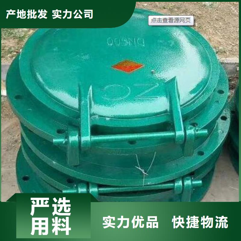 浮箱拍门DN1000批发价格