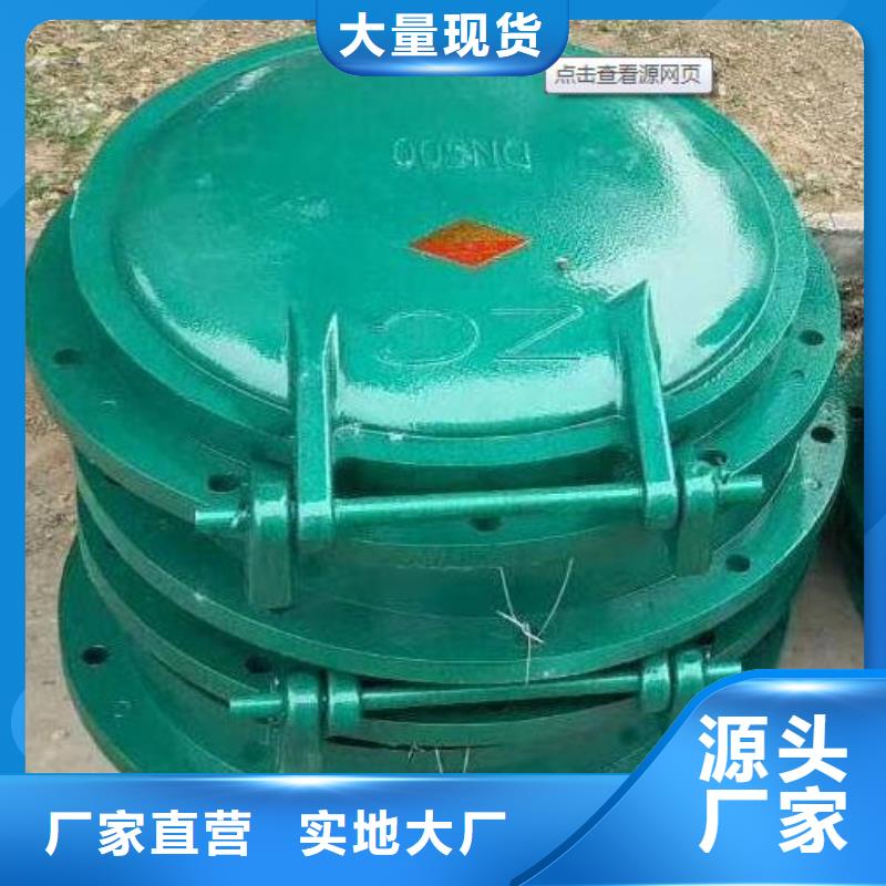 拍门现货实拍