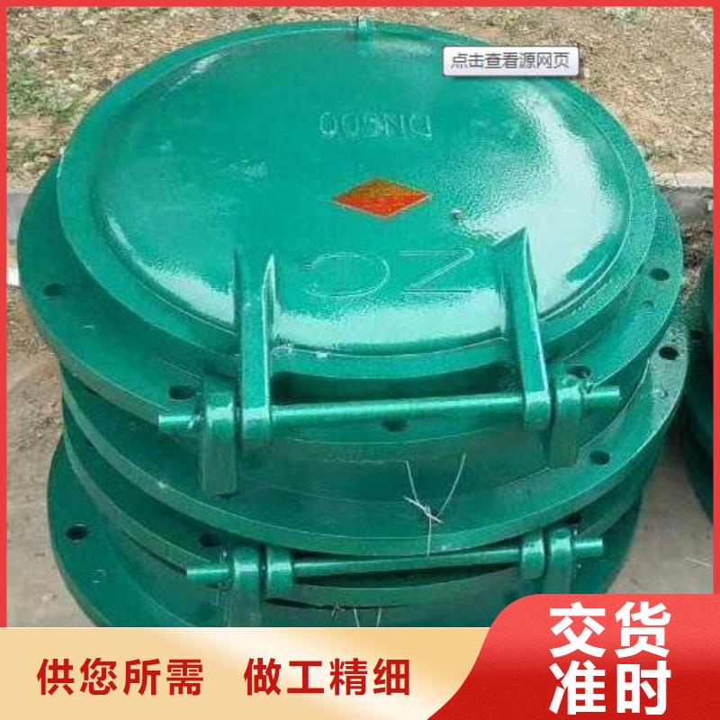 铸铁拍门DN600来电咨询