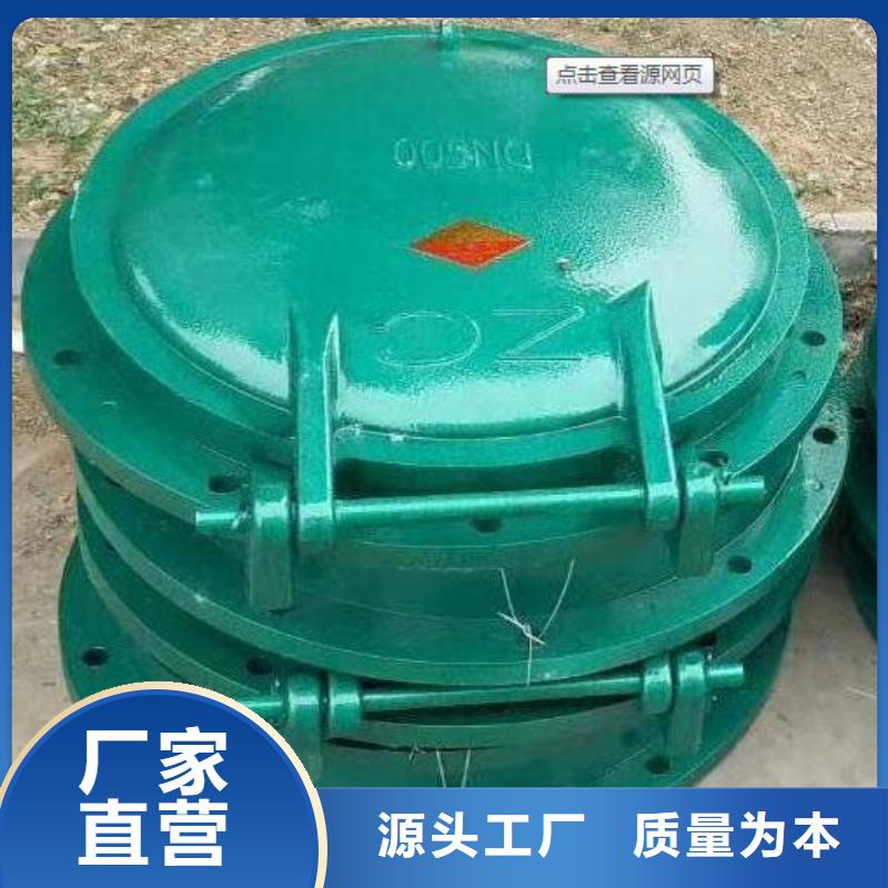 拍门-手摇启闭机品牌专营