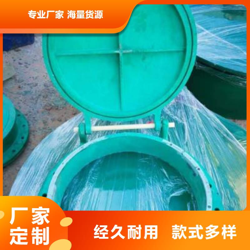 雁峰DN400铸铁拍门靠谱厂家