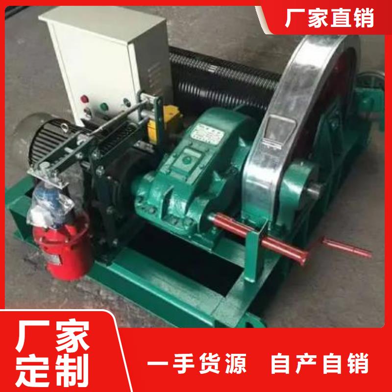 QPQ卷扬启闭机250KN现货供应