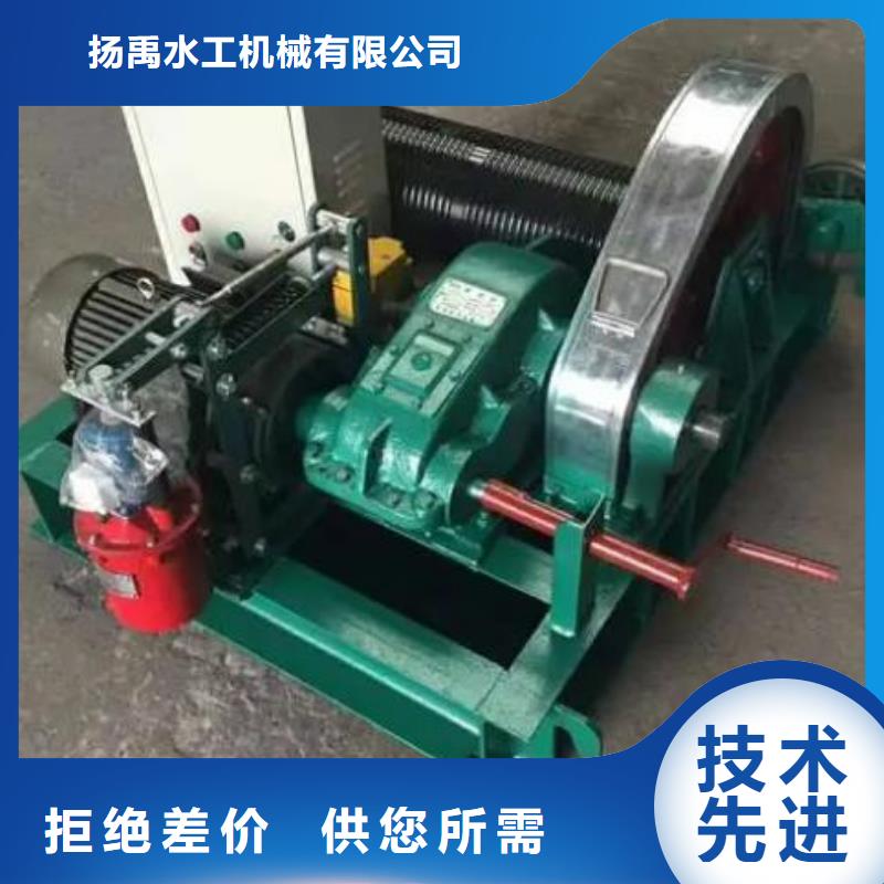 卷扬启闭机专业供货品质管控