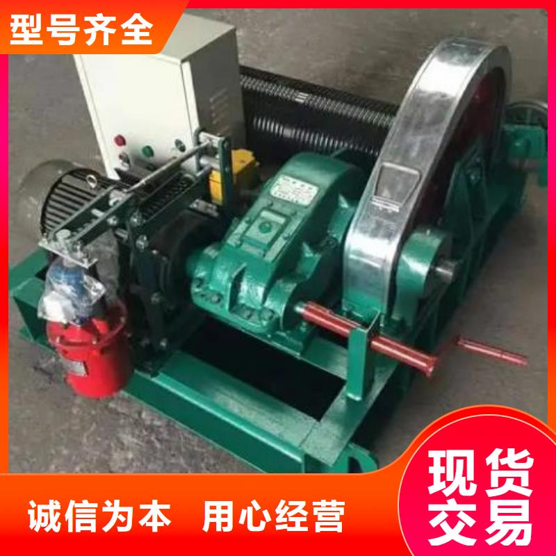 卷扬启闭机厂家工艺先进