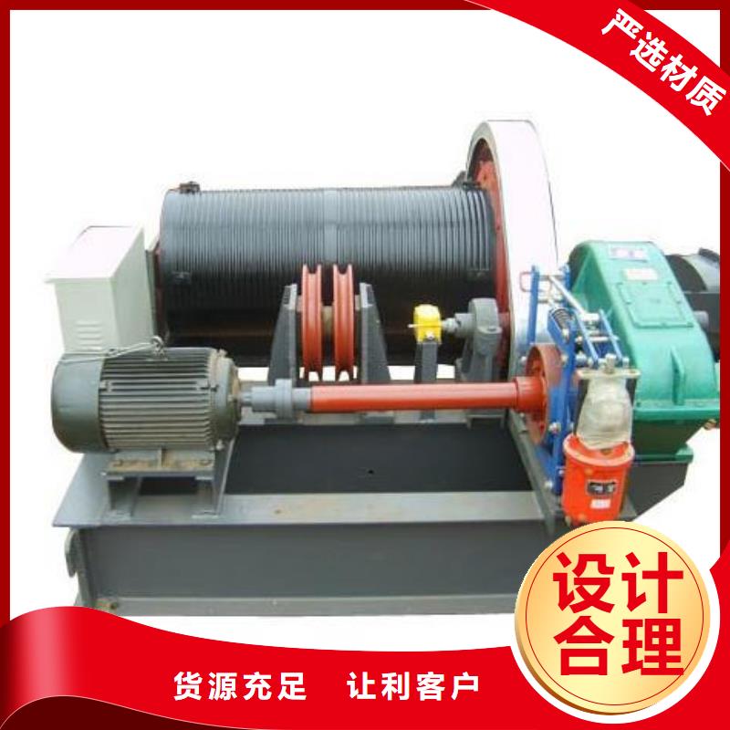 卷扬启闭机实拍展现