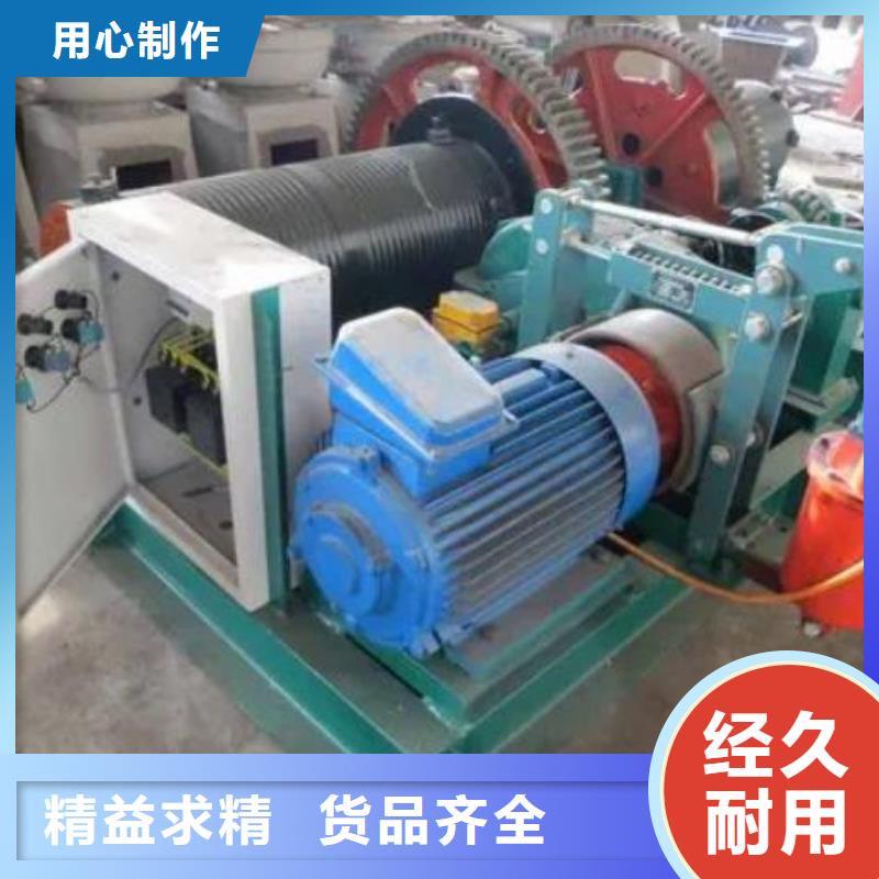 卷扬启闭机QPG卷扬启闭机种类丰富