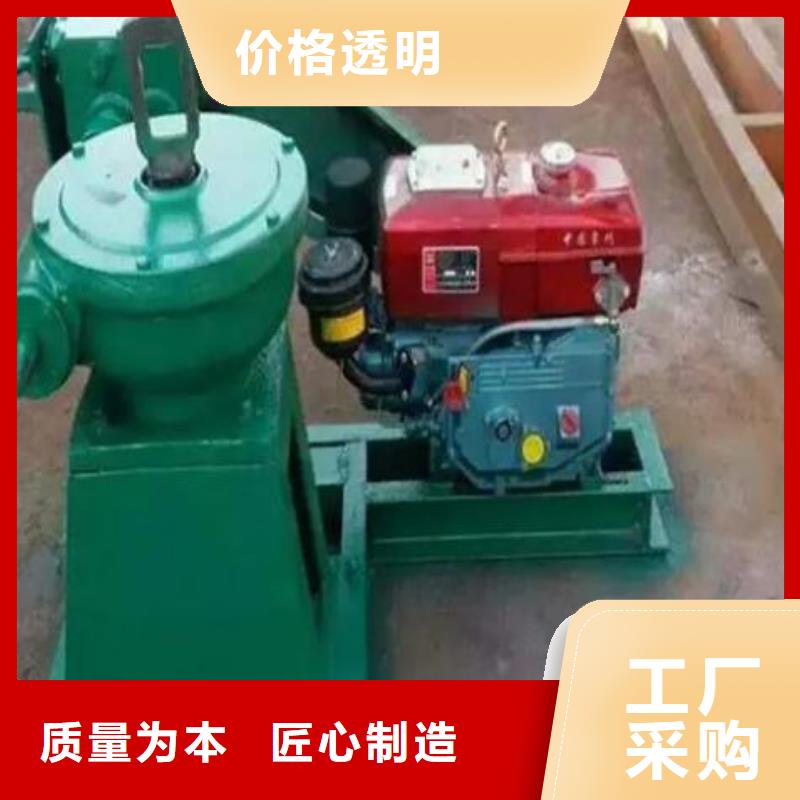 QPQ100KN卷扬启闭机正规厂家