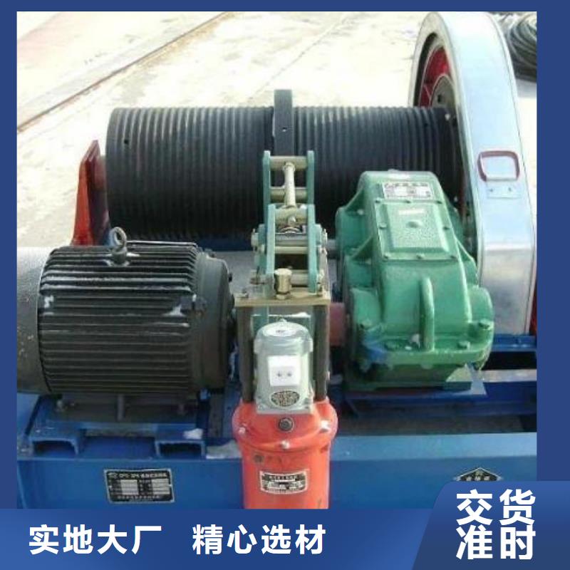 QPK卷扬启闭机160KN实力厂家