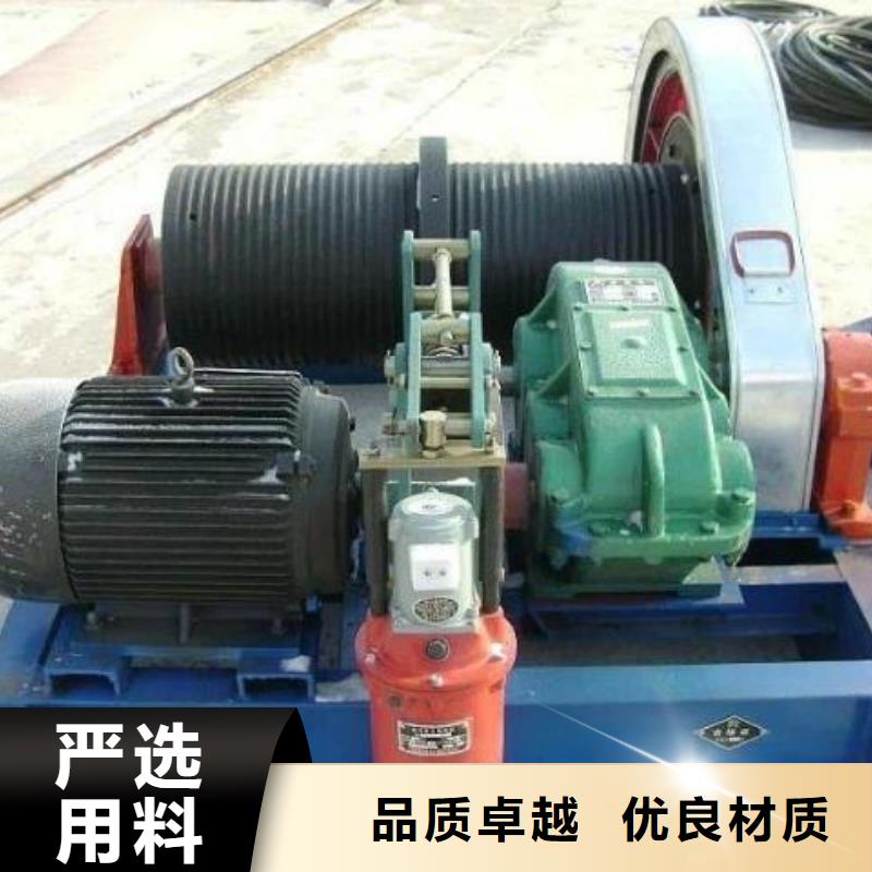 卷扬启闭机厂家工艺先进