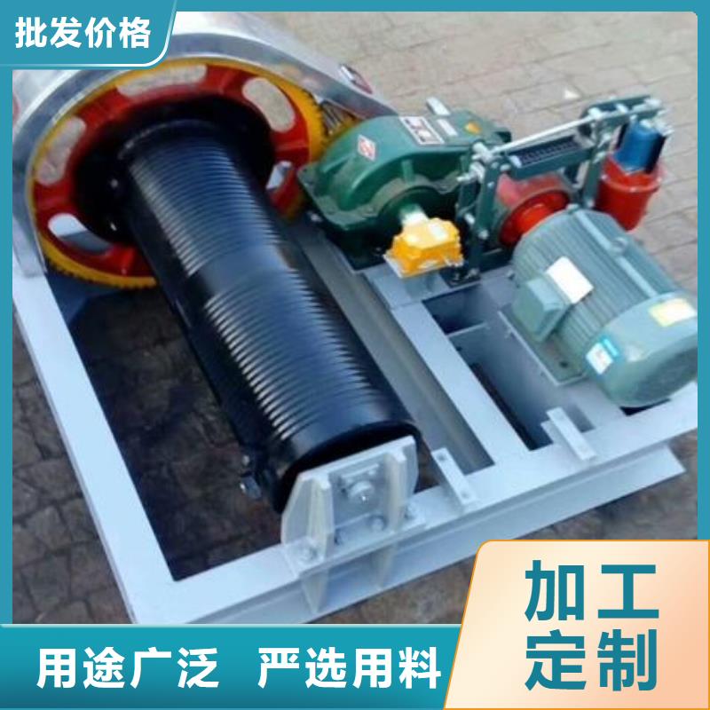QPQ卷扬启闭机250KN现货供应