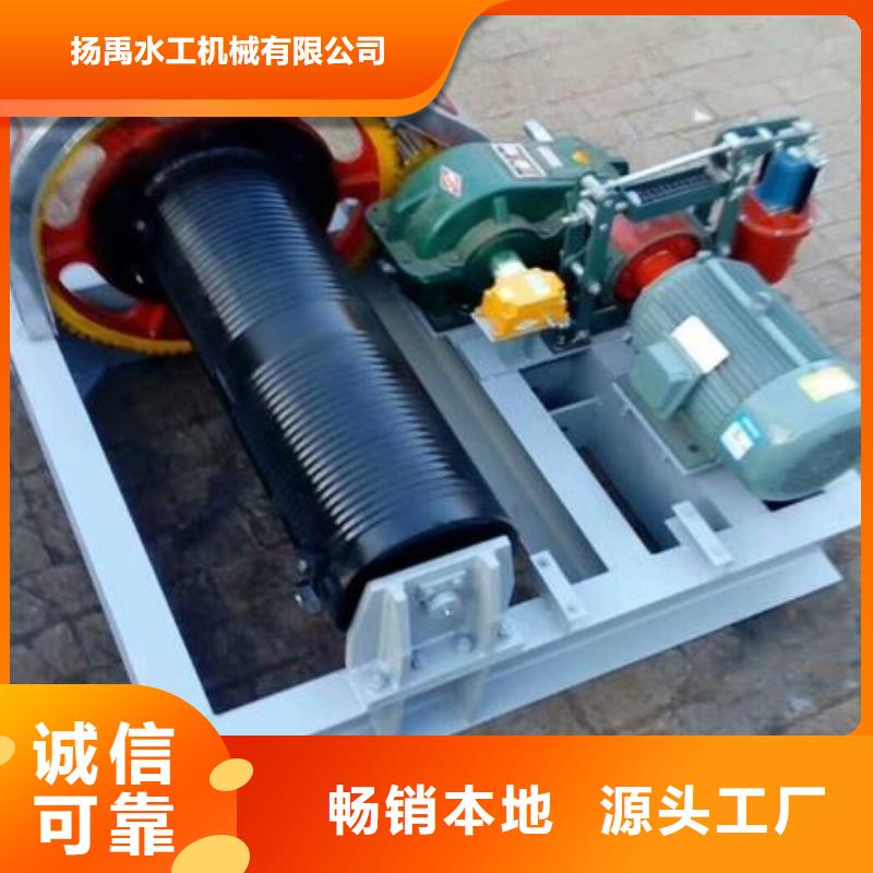 卷扬启闭机层层质检
