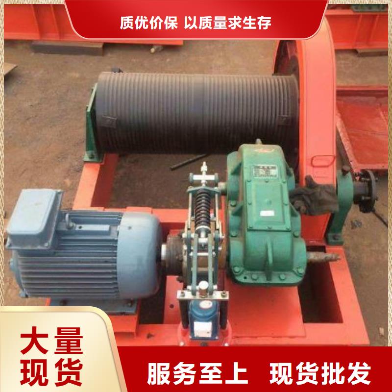 卷扬启闭机同行低价