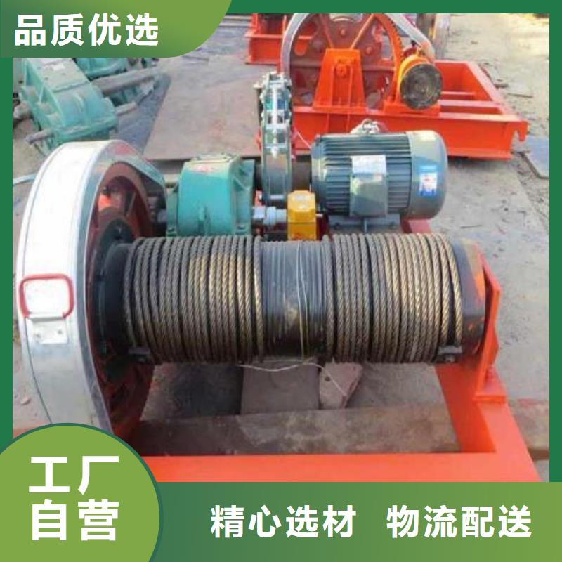 QPQ5吨卷扬启闭机口碑好
