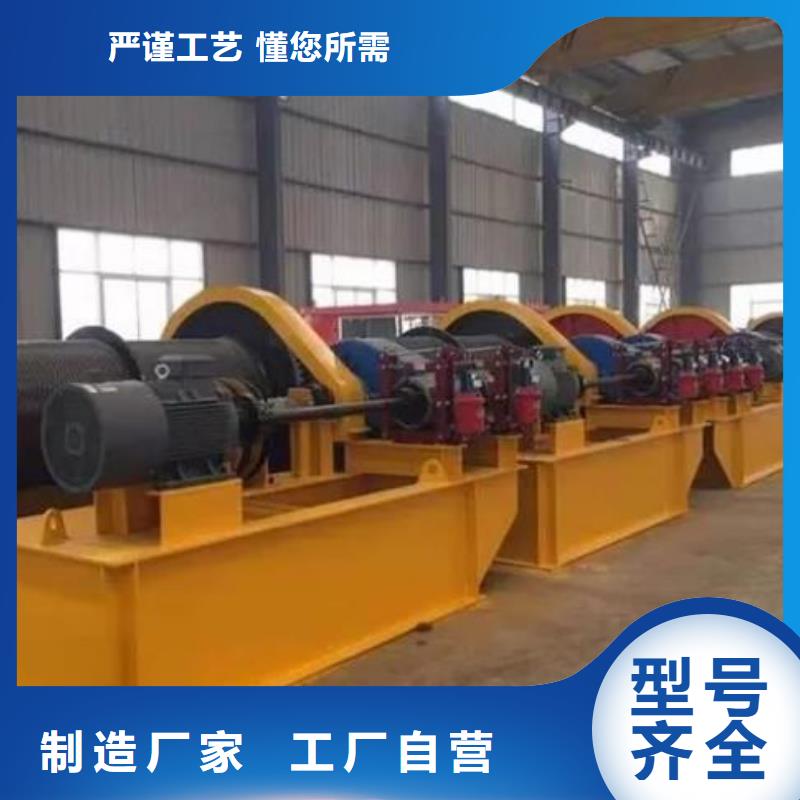 卷扬启闭机的图文介绍
