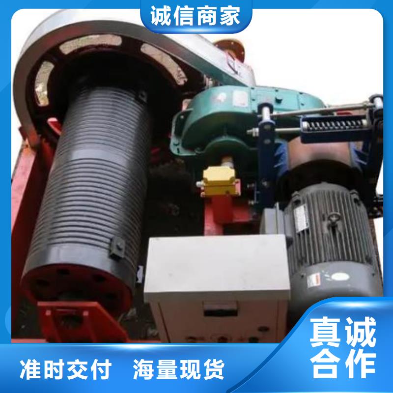 卷扬启闭机-卷扬启闭机厂家厂家质量过硬