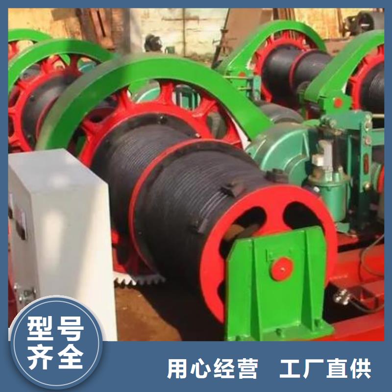 卷扬启闭机快速报价