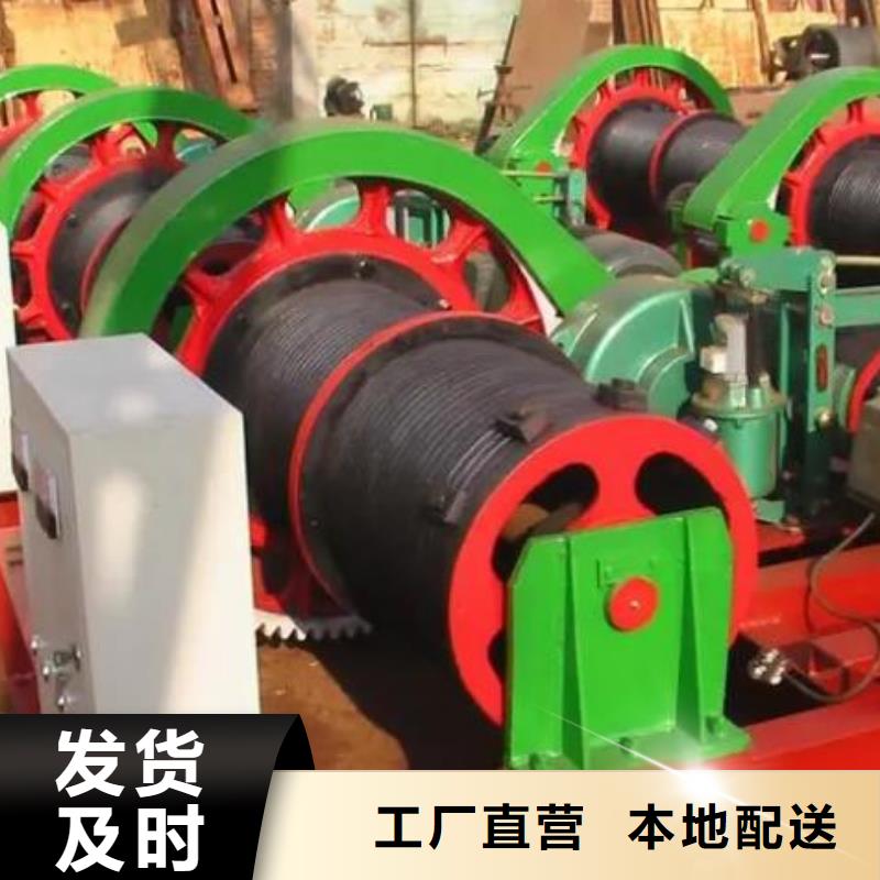 闭式卷扬启闭机品牌厂家
