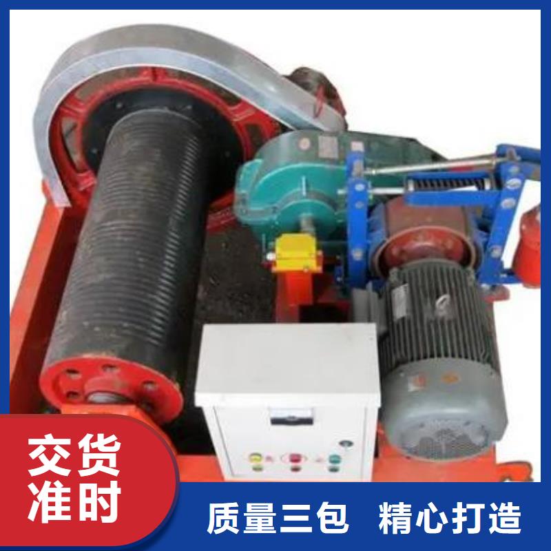 QPQ100KN卷扬启闭机供应商