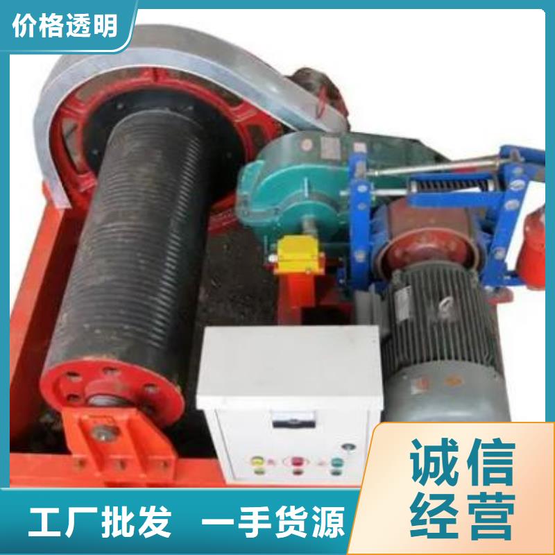 特别行政区QPK卷扬启闭机250KN实力厂家