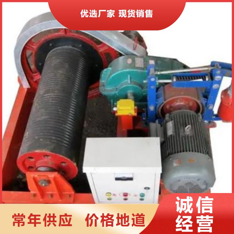 卷扬启闭机,固定卷扬启闭机优选厂商